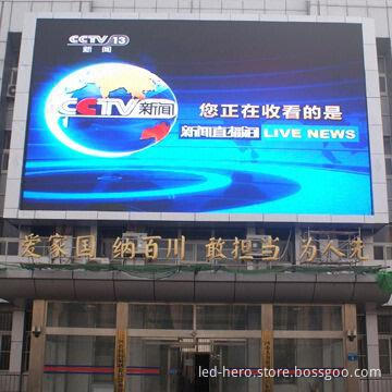 Fashionable LED Display with Long Lifespan, Beautiful Appearance, High-brightness, Good Waterproof